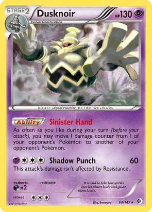 Dusknoir/149 - [Boundaries Crossed] Holofoil
