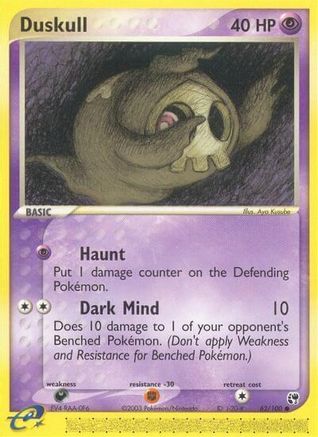 Duskull - 62/100 62/100 - [Sandstorm] Reverse Holofoil