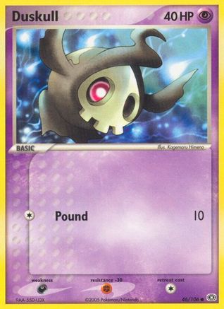 Duskull/106 - [Emerald]