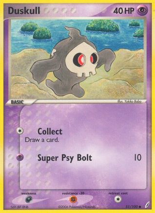 Duskull 51/100 - [Crystal Guardians] Reverse Holofoil