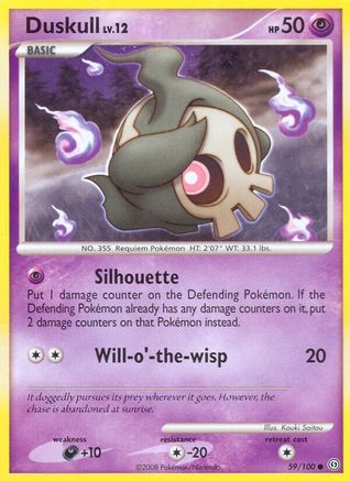 Duskull (59/100) [Diamant et Perle : Stormfront] 