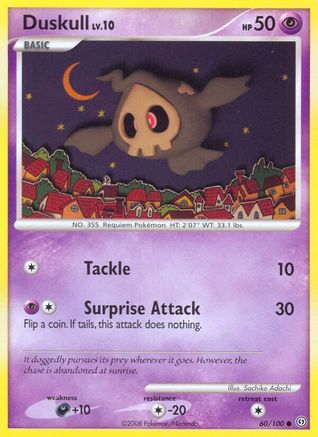 Duskull (60) 60/100 - [Stormfront]