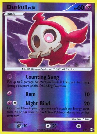 Duskull (SH2) [Diamant et Perle : Stormfront] 