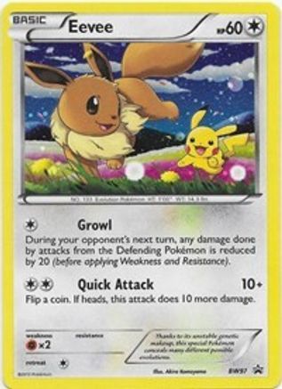 Eevee - BW97/101 - [Black and White Promos] Holofoil