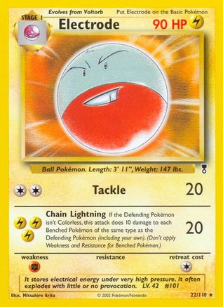 Electrode 22/110 - [Legendary Collection]