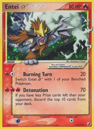 Entei Star/115 - [Unseen Forces] Holofoil