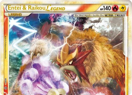 Entei &amp; Raikou LÉGENDE (90/95) [HeartGold &amp; SoulSilver : Unleashed] 