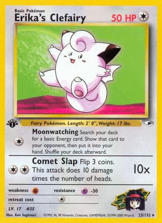 Erika's Clefairy 25/132 - [Gym Heroes] 1st Edition