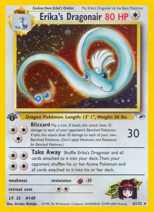 Erika's Dragonair 4/132 - [Gym Heroes] 1st Edition Holofoil