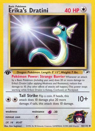 Erika's Dratini 42/132 - [Gym Heroes] 1st Edition