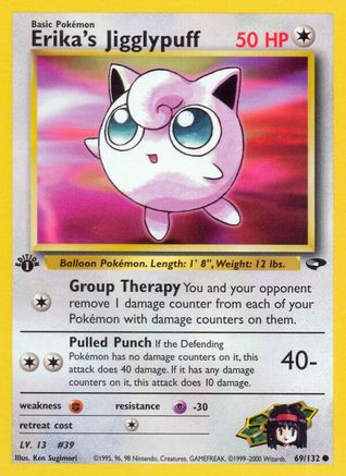 Erika's Jigglypuff 69/132 - [Gym Challenge] 1st Edition