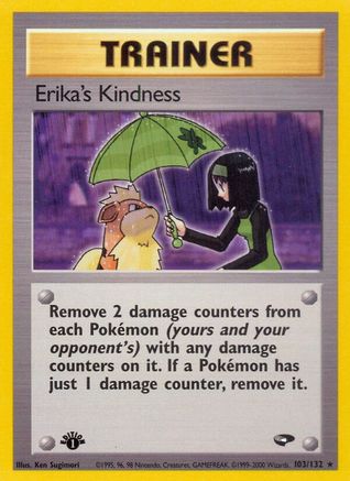 Erika's Kindness 103/132 - [Gym Challenge] 1st Edition