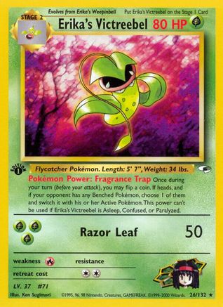 Erika's Victreebel 26/132 - [Gym Heroes] 1st Edition