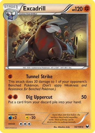 Excadrill (56/108) [Noir et blanc : Explorateurs sombres] 