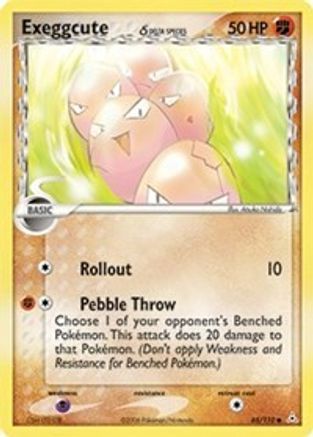Exeggcute (65/110) (Espèce Delta) [EX : Fantômes Holon] 