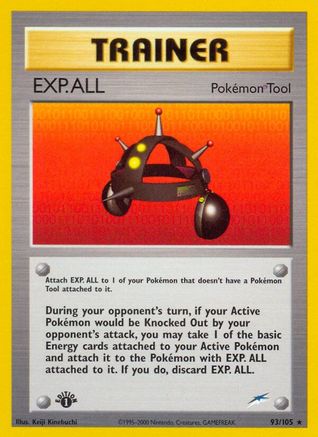 EXP.ALL 93/105 - [Neo Destiny] 1st Edition