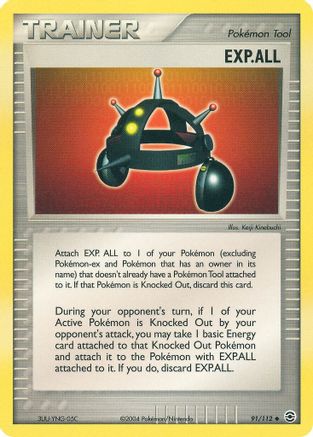 EXP.ALL/112 - [FireRed & LeafGreen]