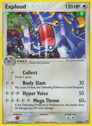 Exploud/106 - [Emerald] Reverse Holofoil