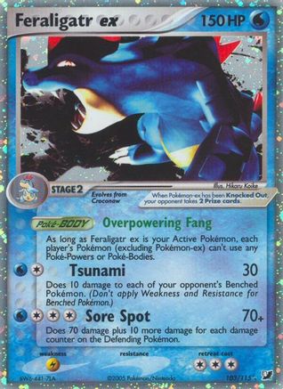 Feraligatr ex/115 - [Unseen Forces] Holofoil