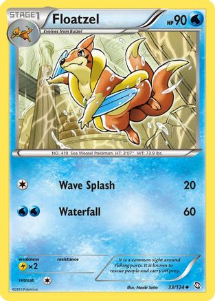 Floatzel (33/124) [Noir et Blanc : Dragons Exaltés] 