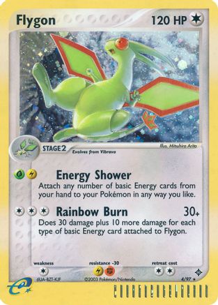 Flygon (4/97) [EX : Dragon] 