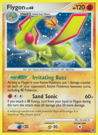 Flygon (5/132) [Diamant et Perle : Merveilles secrètes] 