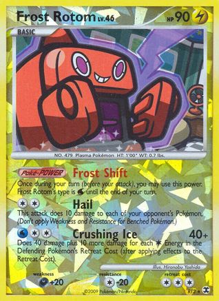 Frost Rotom/111 - [Rising Rivals] Reverse Holofoil