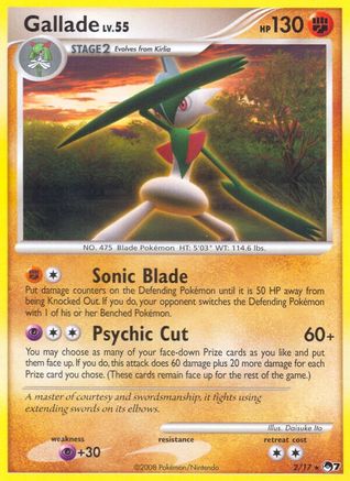 Gallade/17 - [POP Series 7]