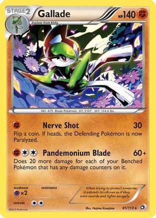 Gallade/113 - [Legendary Treasures]