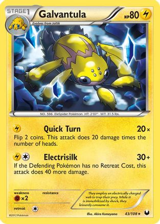 Galvantula 43/108 - [Dark Explorers]