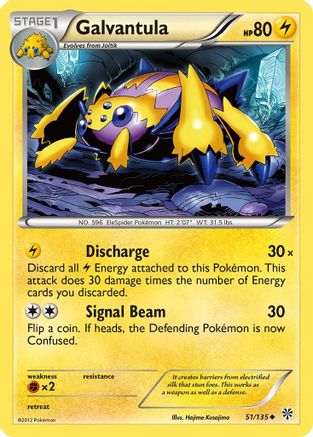 Galvantula/135 - [Plasma Storm]