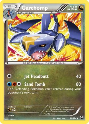 Garchomp (91/124) [Noir et Blanc : Dragons Exaltés] 