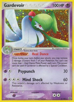 Gardevoir (4/106) [EX : Émeraude] 