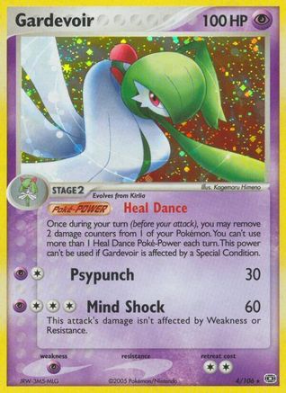 Gardevoir/106 - [Emerald] Reverse Holofoil