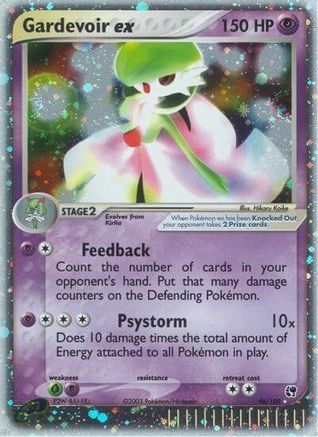 Gardevoir ex (96/100) [EX : Tempête de Sable] 