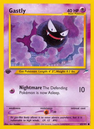 Gastly 65/105 - [Neo Destiny] 1st Edition