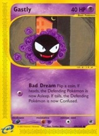 Gastly (109/165) [Expédition : Ensemble de base] 