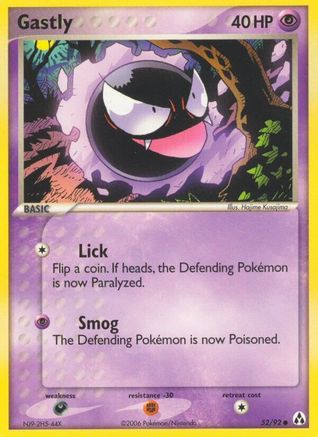Gastly (52/92) (Estampillé) [EX : Legend Maker] 