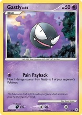 Gastly (82/130) [Diamant et perle : ensemble de base] 