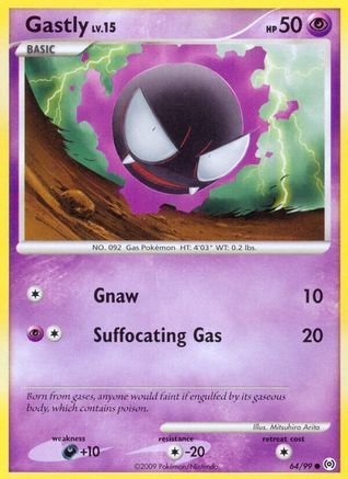 Gastly (64/99) [Platine : Arceus] 