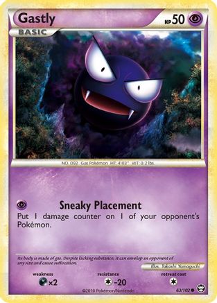 Gastly (63/102) [HeartGold &amp; SoulSilver : Triomphant] 