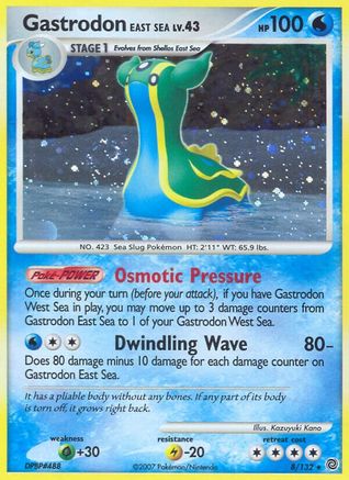 Gastrodon Mer de l'Est (8/132) [Diamant et Perle : Merveilles secrètes] 