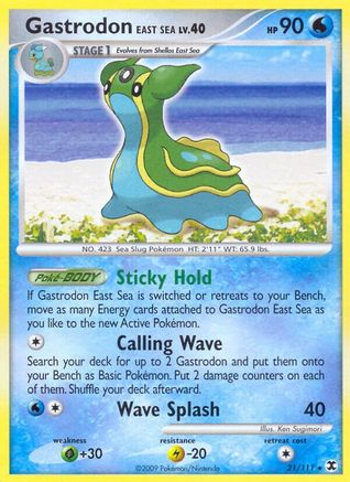 Gastrodon East Sea (21/111) [Platine : Rising Rivals] 