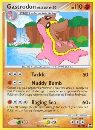 Gastrodon West Sea (22/111) [Platine : Rising Rivals] 