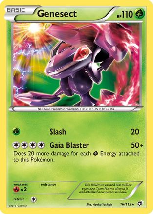 Genesect (16/113) [Noir et blanc : trésors légendaires] 