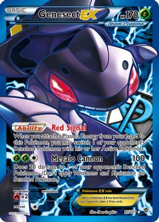 Genesect EX (97/101) [Noir et blanc : explosion de plasma] 