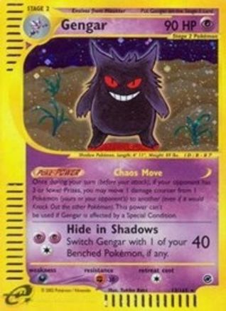 Gengar (13/165) [Expédition : Ensemble de base] 