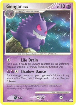 Gengar (27/130) [Diamant et perle : ensemble de base] 