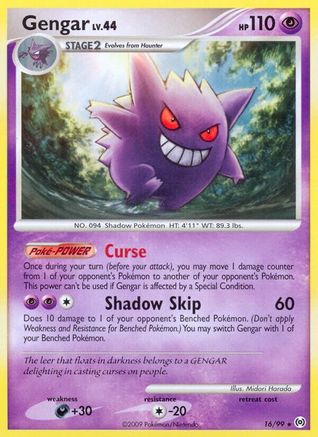 Gengar (16/99) [Platine : Arceus] 