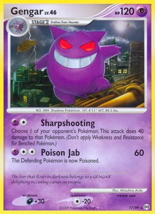 Gengar (17) 17/99 - [Arceus]